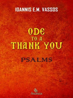 cover image of Ode to a Thank You